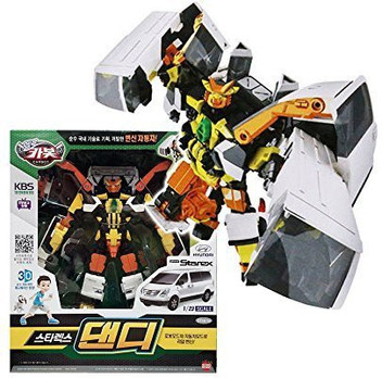hello carbot 40