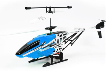 remote control helicopter with camera flipkart