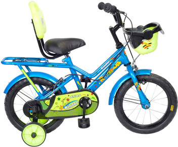 atlas child cycle