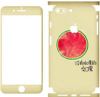Gbrother Dqwy13iphone8plus Apple Iphone 8 Plus Mobile Skin Price In India Buy Gbrother Dqwy13iphone8plus Apple Iphone 8 Plus Mobile Skin Online At Flipkart Com