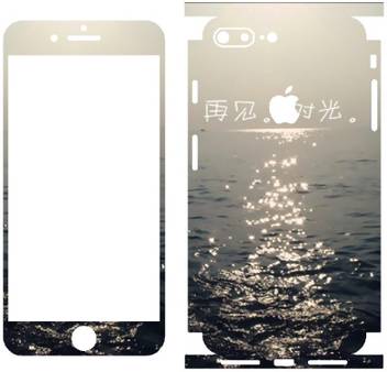 Gbrother Dqwy06iphone8plus Apple Iphone 8 Plus Mobile Skin Price In India Buy Gbrother Dqwy06iphone8plus Apple Iphone 8 Plus Mobile Skin Online At Flipkart Com