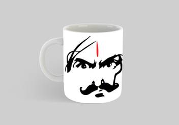 Angeltech Bharathiyar Tamil Quotes Ceramic Mug Price In India Buy Angeltech Bharathiyar Tamil Quotes Ceramic Mug Online At Flipkart Com,Inspirational Black And White Quotes Art