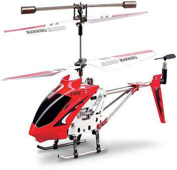 flipkart remote control helicopter low price