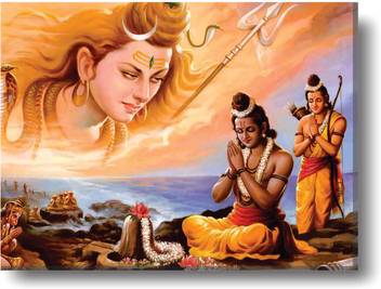 Giftsmate Lord Rama Shivling Pooja Canvas Wall Paintings Hangings