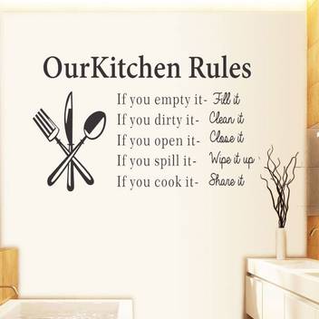 Walkart Large Wallstickers 7599 Kitchen Rules Design Sticker