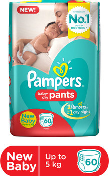 pampers new born baby