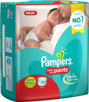 pampers just born