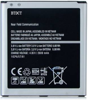 http www herbandedi org samsung grand prime battery