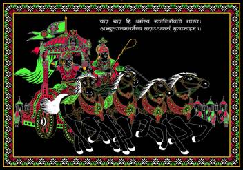 Maa Gayatri Design Multicolor Gita Updesh Wall Hanging Tapestry Lord Krishna And Arjuna On Chariot During Mahabharata War Price In India Buy Maa Gayatri Design Multicolor Gita Updesh Wall Hanging Home delivery across india & international. maa gayatri design multicolor gita updesh wall hanging tapestry lord krishna and arjuna on chariot during mahabharata war