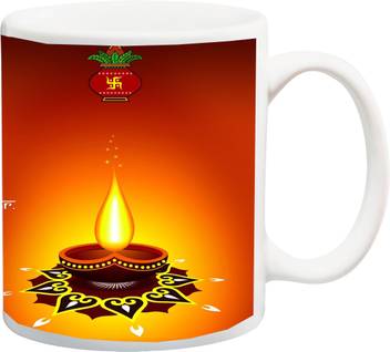 Me You Happy Diwali Gifts For Brother Sister Mother Grand Father Grand Mother Iz17 Vk Mu 078 Printed Ceramic Mug Price In India Buy Me You Happy Diwali Gifts For Brother Sister Mother Grand Father Grand