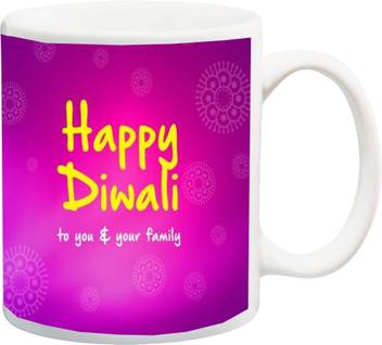 Me You Happy Diwali Gifts For Brother Sister Mother Grand Father Grand Mother Iz17 Vk Mu 0402 Printed Ceramic Mug Price In India Buy Me You Happy Diwali Gifts For Brother Sister Mother Grand Father Grand