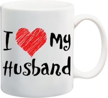 flipkart gift for husband