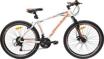 Choose my nagomi bicycle roadeo a50