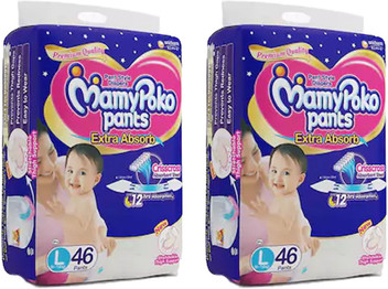 mamy poko pants newborn flipkart