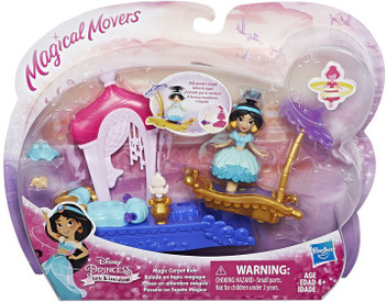 disney princess character toys