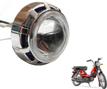 Tvs xl led headlight price