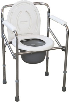 online toilet chair