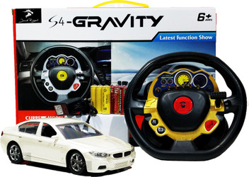 flipkart toys remote car