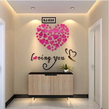 Siddharaj Digital Medium Wall Sticker Pvc Vinyl 3 Feet X 2 Feet