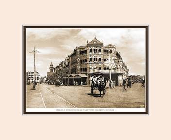 Old Vintage Bombay Mumbai Mounted Photo Frame Of Sitaram Building Near Crawford Market Paper Print Art Paintings Posters In India Buy Art Film Design Movie Music Nature And Educational The gold price in mumbai traded at rs 48,340 for 10 grams of 22 karats and rs 49.