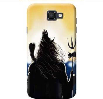 Casepoint Back Cover For Samsung Galaxy J7 Prime 2 Casepoint Flipkart Com