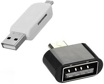 Supreno Otg Adapter Accessory Combo For All Smartphone Price In India Buy Supreno Otg Adapter Accessory Combo For All Smartphone Online At Flipkart Com