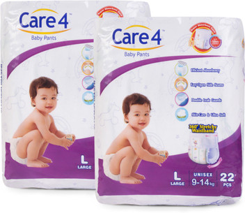 care 4 diapers