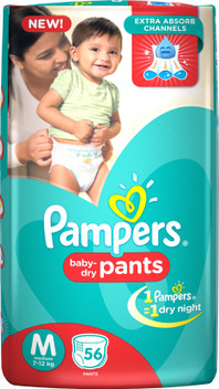 pampers small size diaper pants flipkart