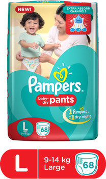pampers flipkart