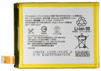 Vnsales Mobile Battery For Sony Xperia C5 Ultra Price In India Buy Vnsales Mobile Battery For Sony Xperia C5 Ultra Online At Flipkart Com