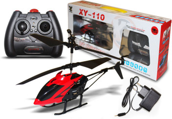 flipkart toys helicopter