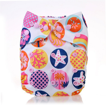 cloth diaper in flipkart
