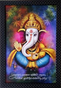 Art Collection Home Decorative Lord Ganesha Ganesh Ji Ganpati Bappa Framed Print Ink 19 8 Inch X 13 8 Inch Painting Price In India Buy Art Collection Home Decorative Lord Ganesha Ganesh Ji