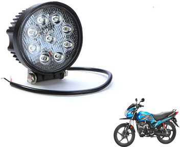 passion pro led light