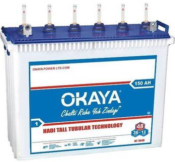 Okaya Ht 7048 150 Ah Square Wave Inverter Price In India Buy Okaya Ht 7048 150 Ah Square Wave Inverter Online At Flipkart Com