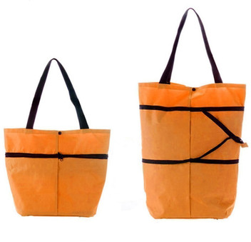 buy grocery bags online