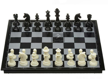 chess board price flipkart