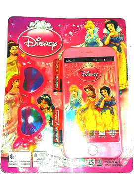 barbie kitchen set in hindi