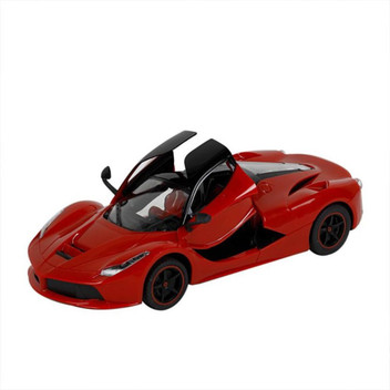 supercar remote control open the door