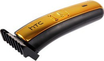 htc at 1102 trimmer review