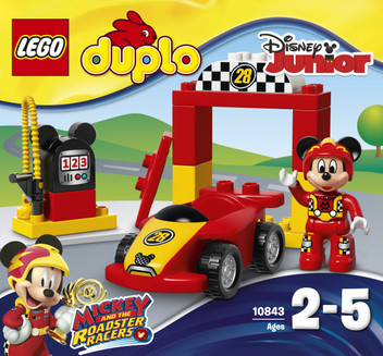 lego toys flipkart