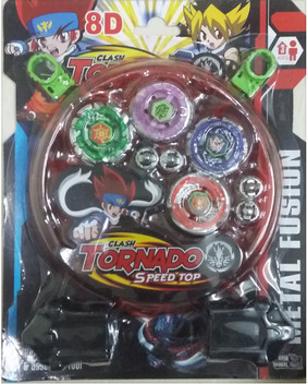 beyblade set of 4