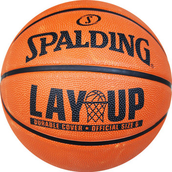 Spalding Layup Basketball