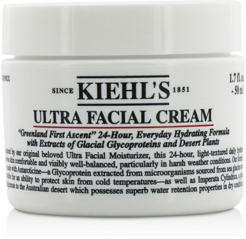 kiehl's moisturizer price