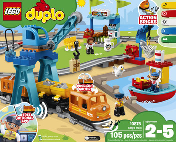 lego train set flipkart