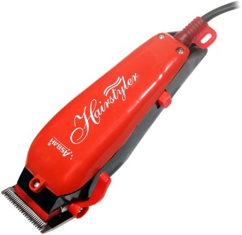 asbah rechargeable trimmer