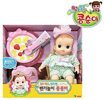 baby doll in flipkart