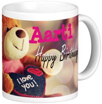 Exoctic Silver Happy Birthday Aarti Ceramic Mug Price In India Buy Exoctic Silver Happy Birthday Aarti Ceramic Mug Online At Flipkart Com
