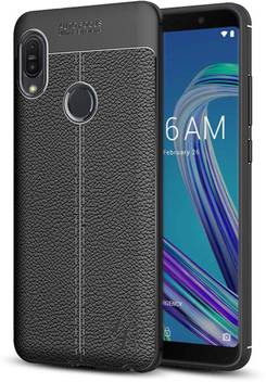Flipkart Smartbuy Back Cover For Asus Zenfone Max Pro M1 Flipkart Smartbuy Flipkart Com