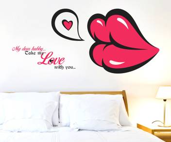 Wallmonks Large Wall Decor Sticker Price In India Flipkart